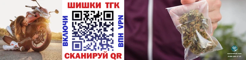 Где найти наркотики Белая Калитва КОКАИН Меф мяу мяу Alpha PVP Гашиш