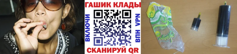 ГАШИШ AMNESIA HAZE  Белая Калитва 