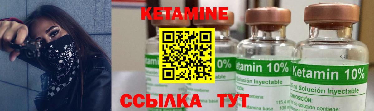 ГАШИШ Белая Калитва