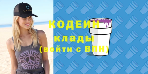 бутик Баксан