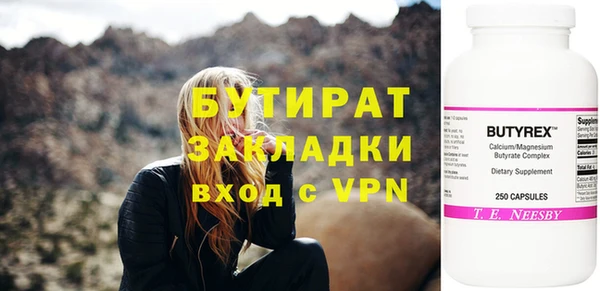 MDMA Приозерск