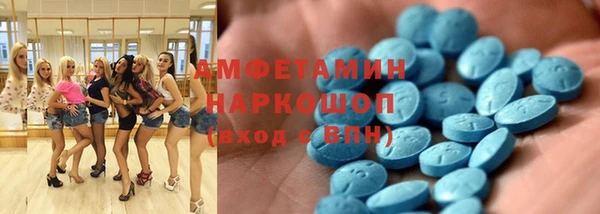 MDMA Приозерск