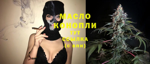 синтетический гашиш Аркадак