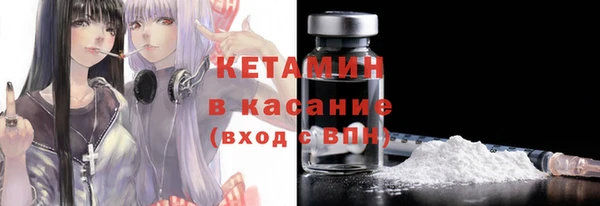 бутик Баксан