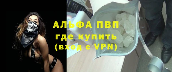 MDMA Приозерск