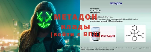 MDMA Приозерск