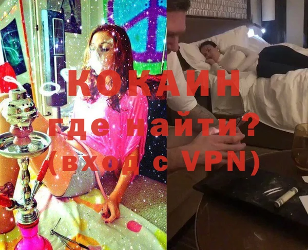 MDMA Приозерск