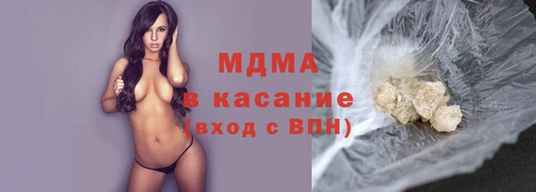 кокаин премиум Пролетарск