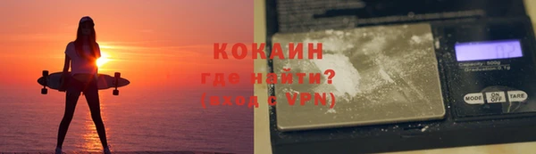 синтетический гашиш Аркадак