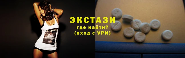 бошки Армянск