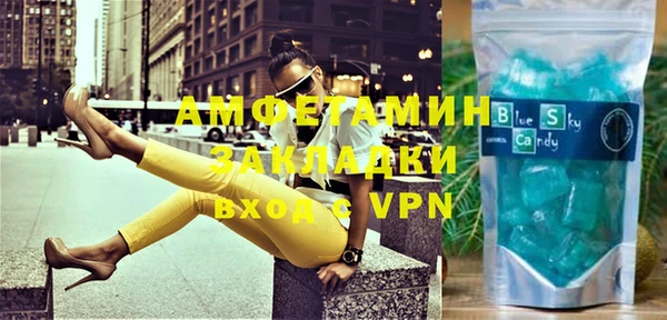 MDMA Приозерск