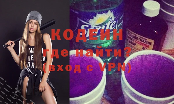 MDMA Приозерск