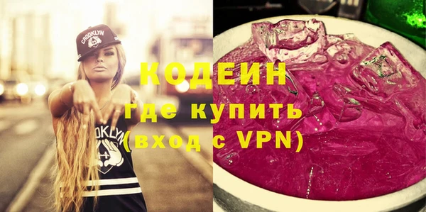 бутик Баксан