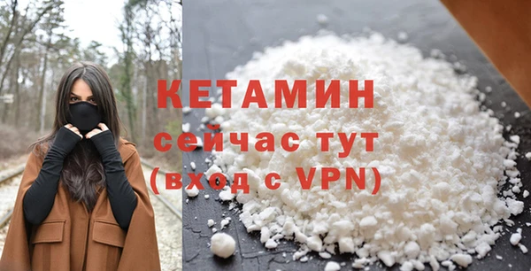 стаф Балабаново