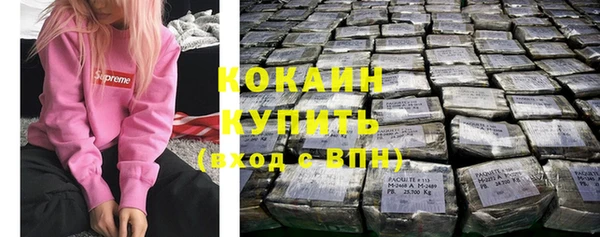 синтетический гашиш Аркадак