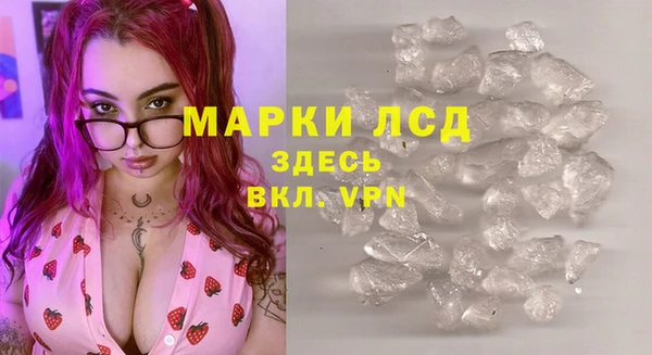 бутик Баксан