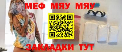 амфетамин Апшеронск