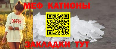 гидропоника Аргун