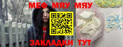 спиды Апрелевка