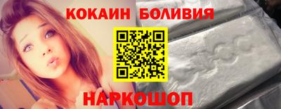 амфетамин Апшеронск