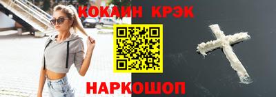 спиды Апрелевка