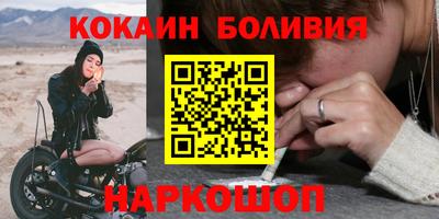 спиды Апрелевка