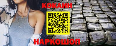гидропоника Аргун