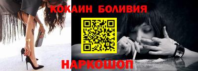 метамфетамин Апшеронск