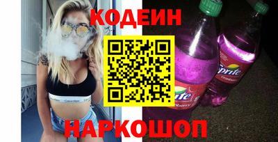спиды Апрелевка