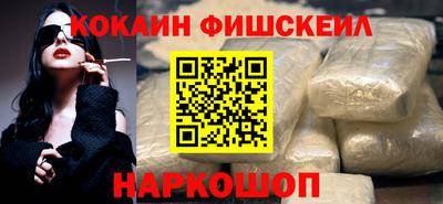 гидропоника Аргун