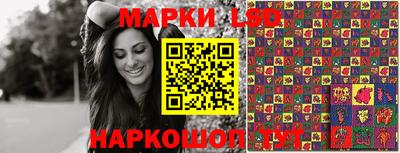 спиды Апрелевка