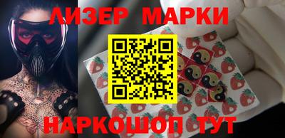 спиды Апрелевка