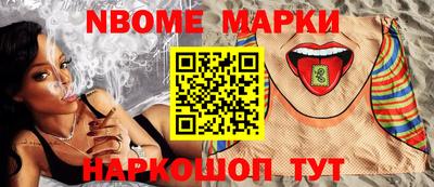 амфетамин Апшеронск