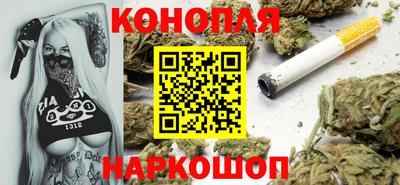 гидропоника Аргун