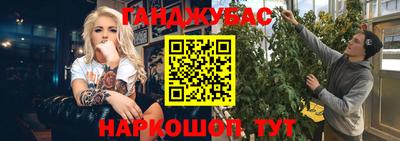 спиды Апрелевка