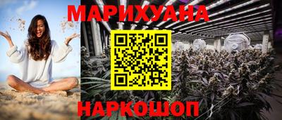 амфетамин Апшеронск