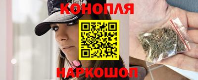 спиды Апрелевка