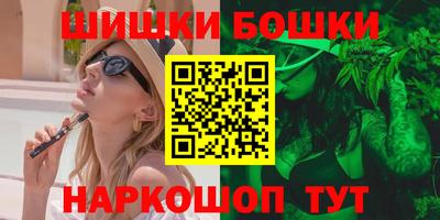 спиды Апрелевка