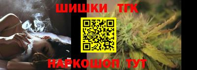 спиды Апрелевка