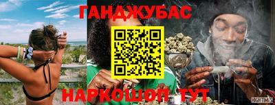 спиды Апрелевка