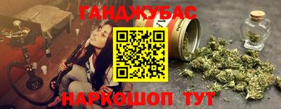 амфетамин Апшеронск
