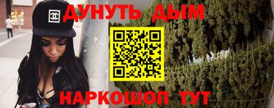 гидропоника Аргун