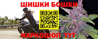 спиды Апрелевка