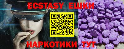 спиды Апрелевка