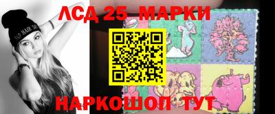гидропоника Аргун