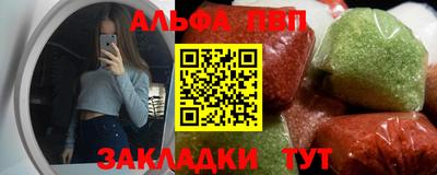 гидропоника Аргун