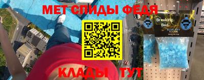 марки nbome Апрелевка