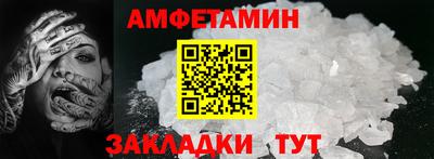 гидропоника Аргун