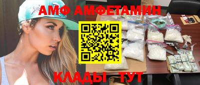 спиды Апрелевка