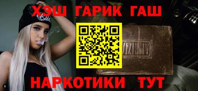 спиды Апрелевка